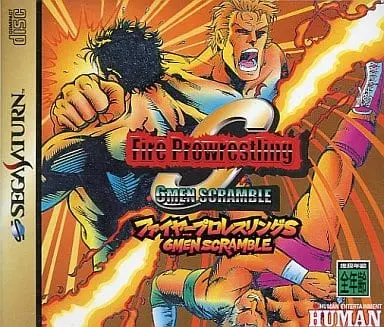 SEGA SATURN - Pro Wrestling