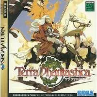 SEGA SATURN - Terra Phantastica