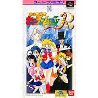 SUPER Famicom - Sailor Moon