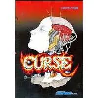 MEGA DRIVE - Curse