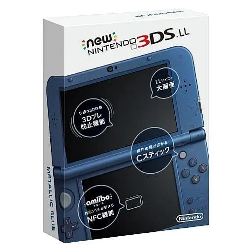 Nintendo 3DS - Nintendo 3DSLL (Newニンテンドー3DSLL本体 メタリックブルー)