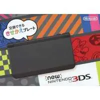 Nintendo 3DS - Video Game Console (Newニンテンドー3DS本体 ブラック)