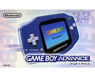 GAME BOY ADVANCE - Video Game Console (バイオレット)