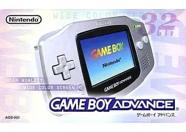 GAME BOY ADVANCE - Video Game Console (ゲームボーイアドバンス本体 シルバー)