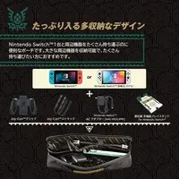 Nintendo Switch - Pouch - Video Game Accessories - The Legend of Zelda: Tears of the Kingdom