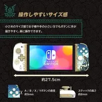 Nintendo Switch - Game Controller - Video Game Accessories - The Legend of Zelda: Tears of the Kingdom