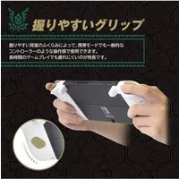 Nintendo Switch - Game Controller - Video Game Accessories - The Legend of Zelda: Tears of the Kingdom