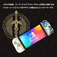 Nintendo Switch - Game Controller - Video Game Accessories - The Legend of Zelda: Tears of the Kingdom