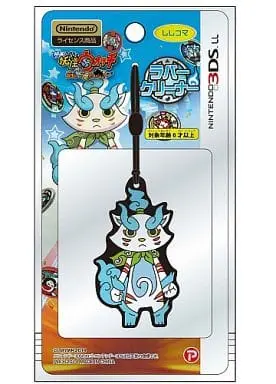 Nintendo 3DS - Cleaner - Video Game Accessories - Yo-kai Watch