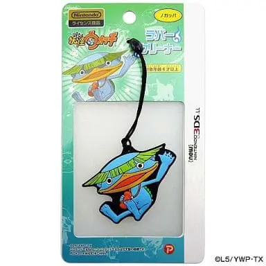 Nintendo 3DS - Cleaner - Video Game Accessories - Yo-kai Watch