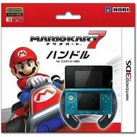 Nintendo 3DS - Game Controller - Video Game Accessories - MARIO KART Series