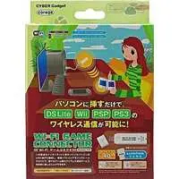 Nintendo DS - Video Game Accessories (Wi-Fi ゲームコネクタ)