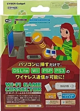 Nintendo DS - Video Game Accessories (Wi-Fi ゲームコネクタ)