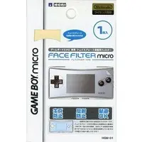 GAME BOY ADVANCE - Monitor Filter - Video Game Accessories (フェイスフィルターミクロ)