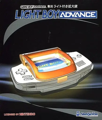 GAME BOY ADVANCE - Video Game Accessories (ライトボーイアドバンス(オレンジ))