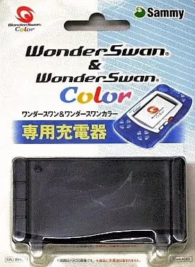 WonderSwan - Video Game Accessories (専用充電器(WS・WSC))