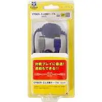 GAME BOY ADVANCE - Game Link Cable - Video Game Accessories (GBA用CYBER・2人対戦ケーブル)