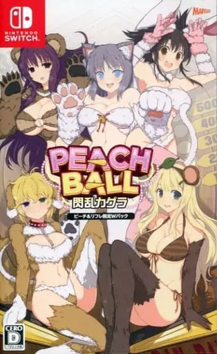 Nintendo Switch - Senran Kagura