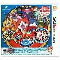 Nintendo 3DS - Yo-kai Watch