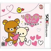 Nintendo 3DS - Rilakkuma