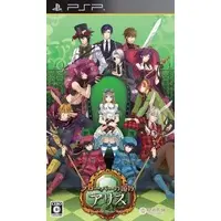 PlayStation Portable - Alice in the Country of Clover