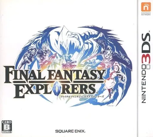 Nintendo 3DS - Final Fantasy Series