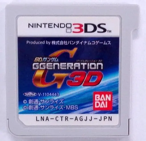 Nintendo 3DS - SD GUNDAM G GENERATION