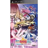 PlayStation Portable - Mahou Shoujo Lyrical Nanoha (Magical Girl Lyrical Nanoha)