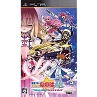 PlayStation Portable - Mahou Shoujo Lyrical Nanoha (Magical Girl Lyrical Nanoha)