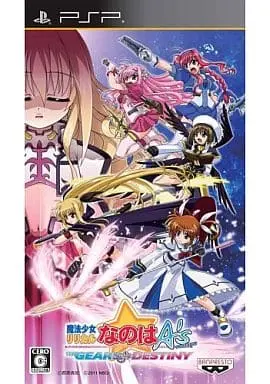 PlayStation Portable - Mahou Shoujo Lyrical Nanoha (Magical Girl Lyrical Nanoha)