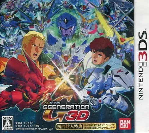 Nintendo 3DS - SD GUNDAM G GENERATION