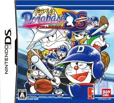 Nintendo DS - Doraemon