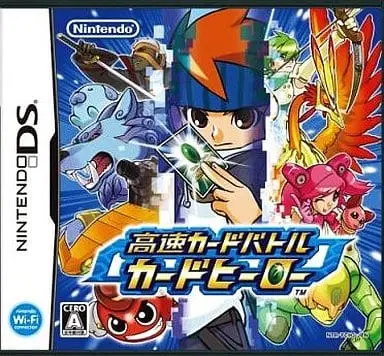 Nintendo DS - Kousoku Card Battle: Card Hero