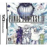 Nintendo DS - Final Fantasy Series