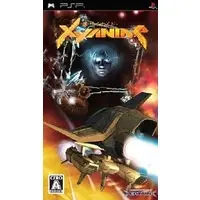 PlayStation Portable - Xyanide