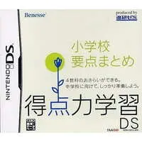 Nintendo DS - Tokuten Ryoku Gakushuu DS