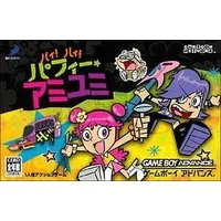 GAME BOY ADVANCE - Hi Hi Puffy AmiYumi