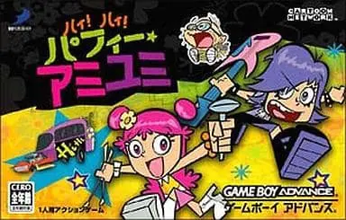 GAME BOY ADVANCE - Hi Hi Puffy AmiYumi