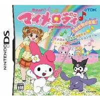 Nintendo DS - Onegai My Melody