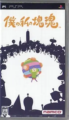 PlayStation Portable - Katamari Damacy