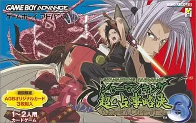 GAME BOY ADVANCE - SHAMAN KING