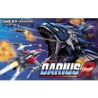 GAME BOY ADVANCE - Darius