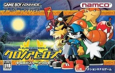 GAME BOY ADVANCE - Klonoa