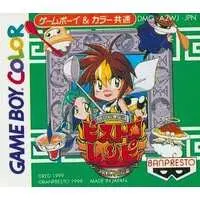 GAME BOY - Kakutou Ryouri Densetsu Bistro Recipe (Fighting Foodons)