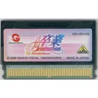 WonderSwan - Sotsugyou Graduation