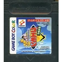 GAME BOY - Ganbare Goemon