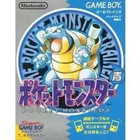 GAME BOY - Pokémon Blue