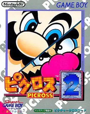 GAME BOY - PICROSS