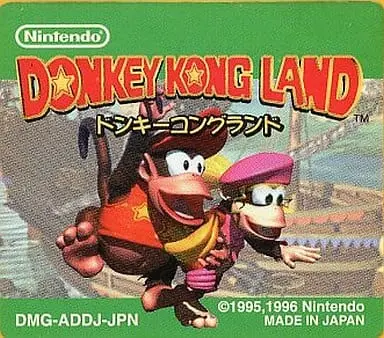 GAME BOY - Donkey Kong Series