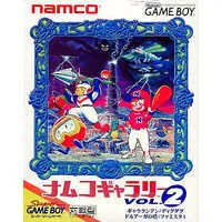 GAME BOY - Namco Gallery